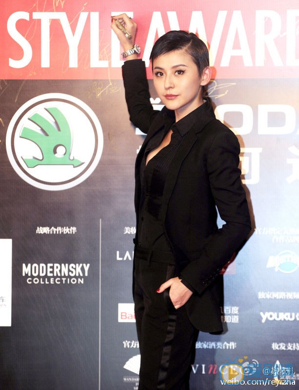 热依扎活动照 热依扎高清写真_热依扎高清剧照