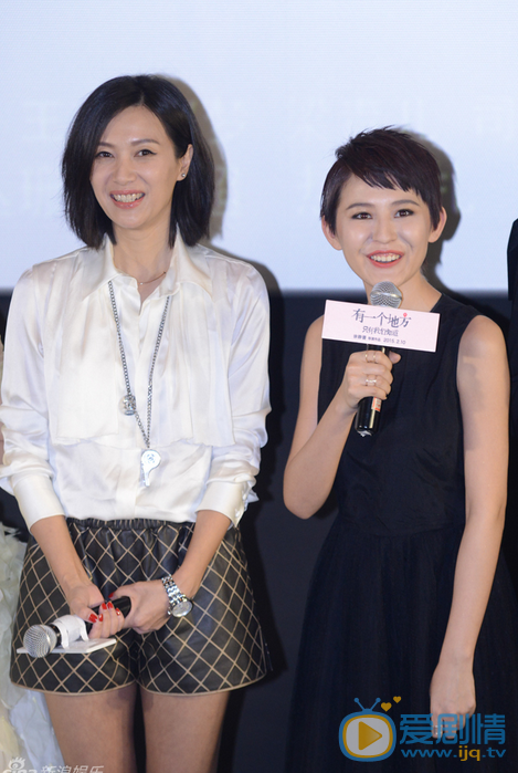 热依扎活动照 热依扎高清写真_热依扎高清剧照