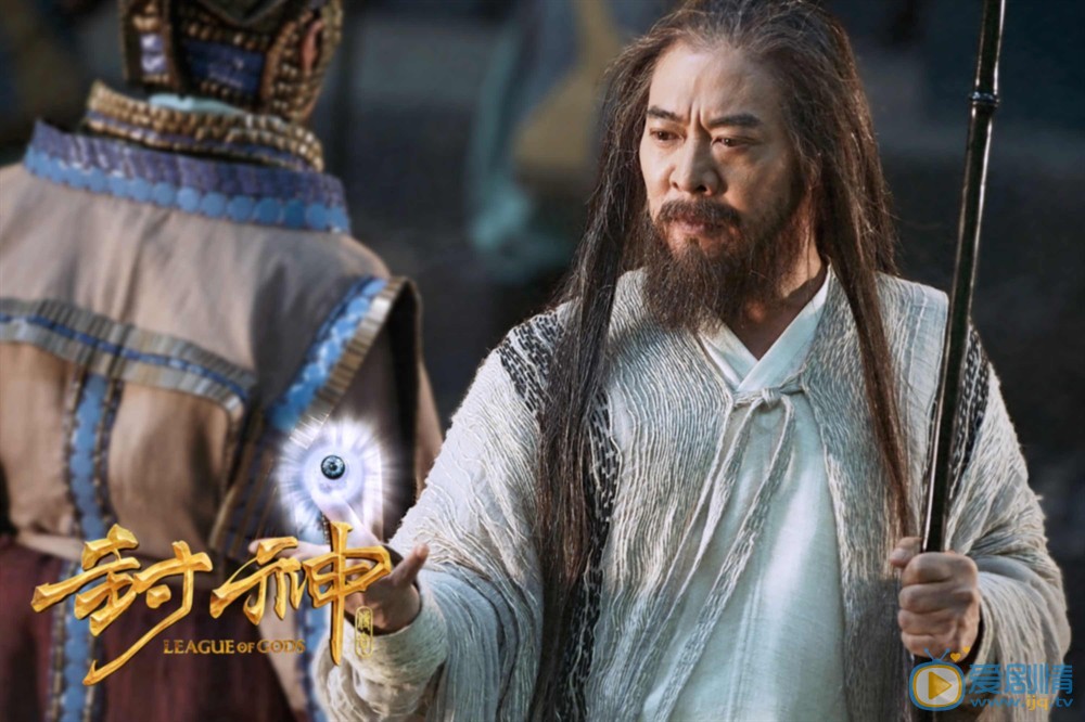 封神传奇官博发布华丽预告片 视觉震撼不容错过