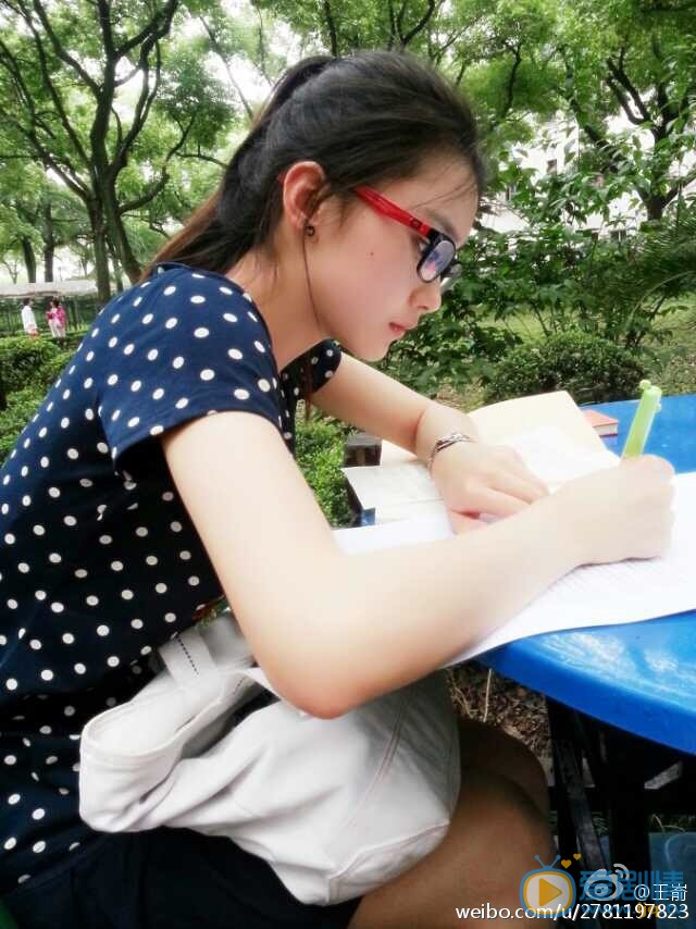 王嵛生活照 王嵛高清写真_王嵛高清剧照