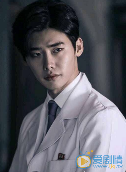 李钟硕《dctors异乡人》剧照 李钟硕doctors异乡人剧照