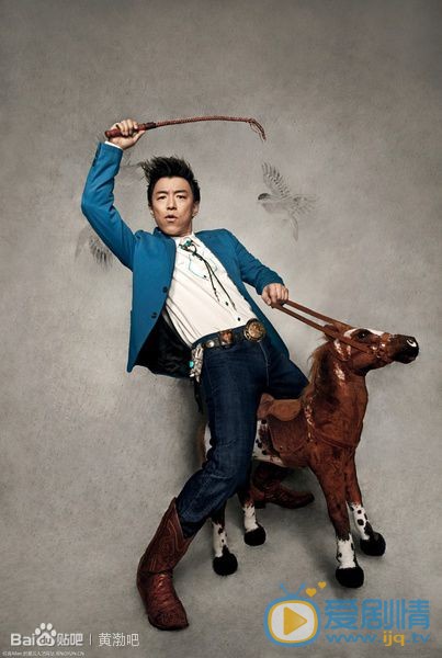 黄渤黄氏幽默照 黄渤高清写真_黄渤高清剧照