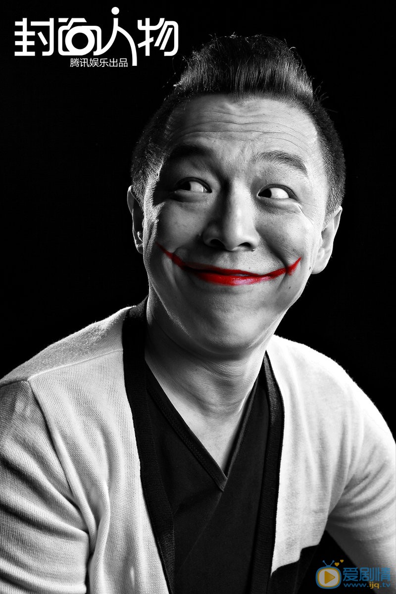 黄渤黄氏幽默照 黄渤高清写真_黄渤高清剧照
