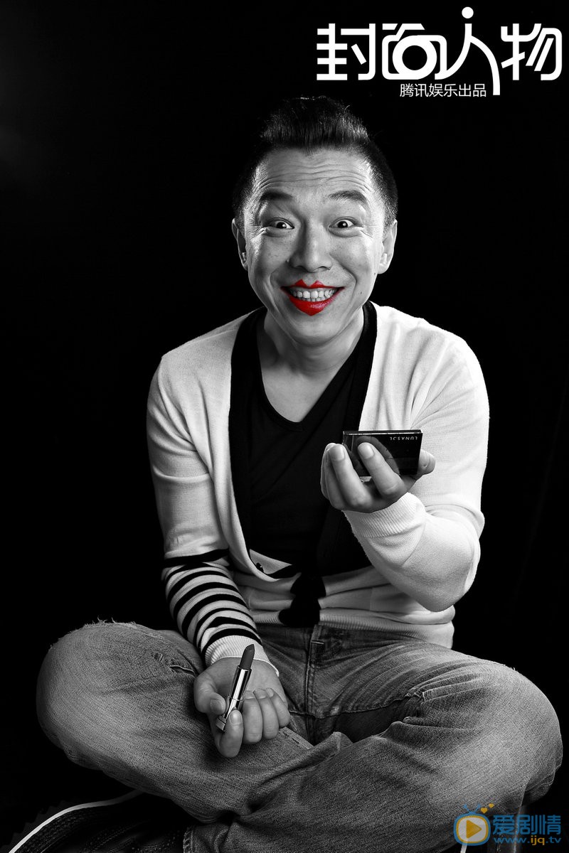 黄渤黄氏幽默照 黄渤高清写真_黄渤高清剧照