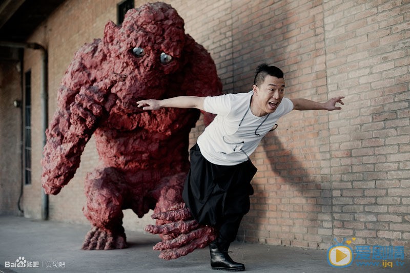 黄渤黄氏幽默照 黄渤高清写真_黄渤高清剧照