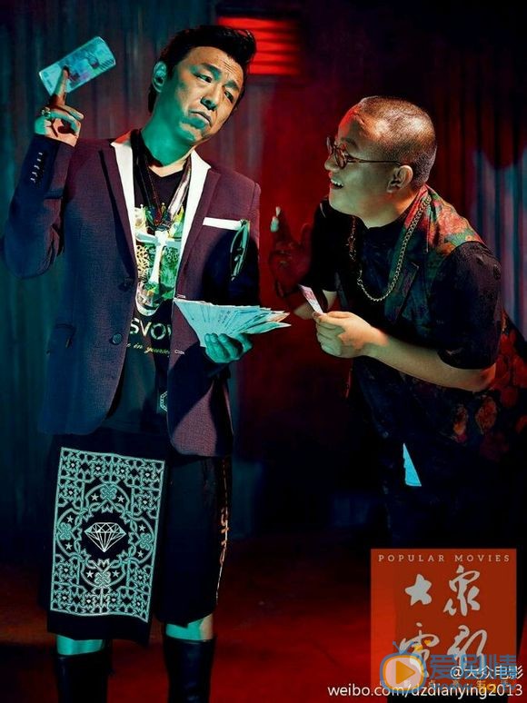 黄渤杂志广告封面照 黄渤高清写真_黄渤高清剧照