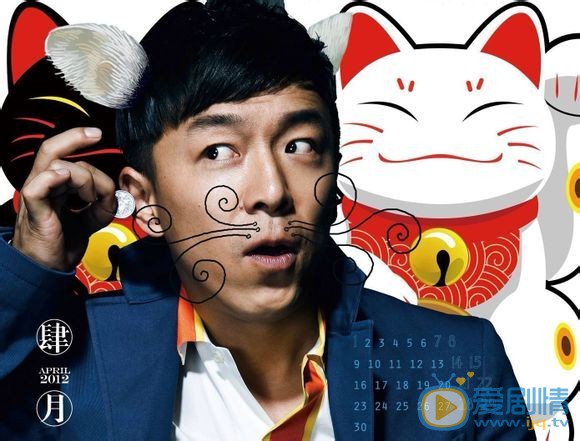 黄渤渤哥表情包 黄渤高清写真_黄渤高清剧照