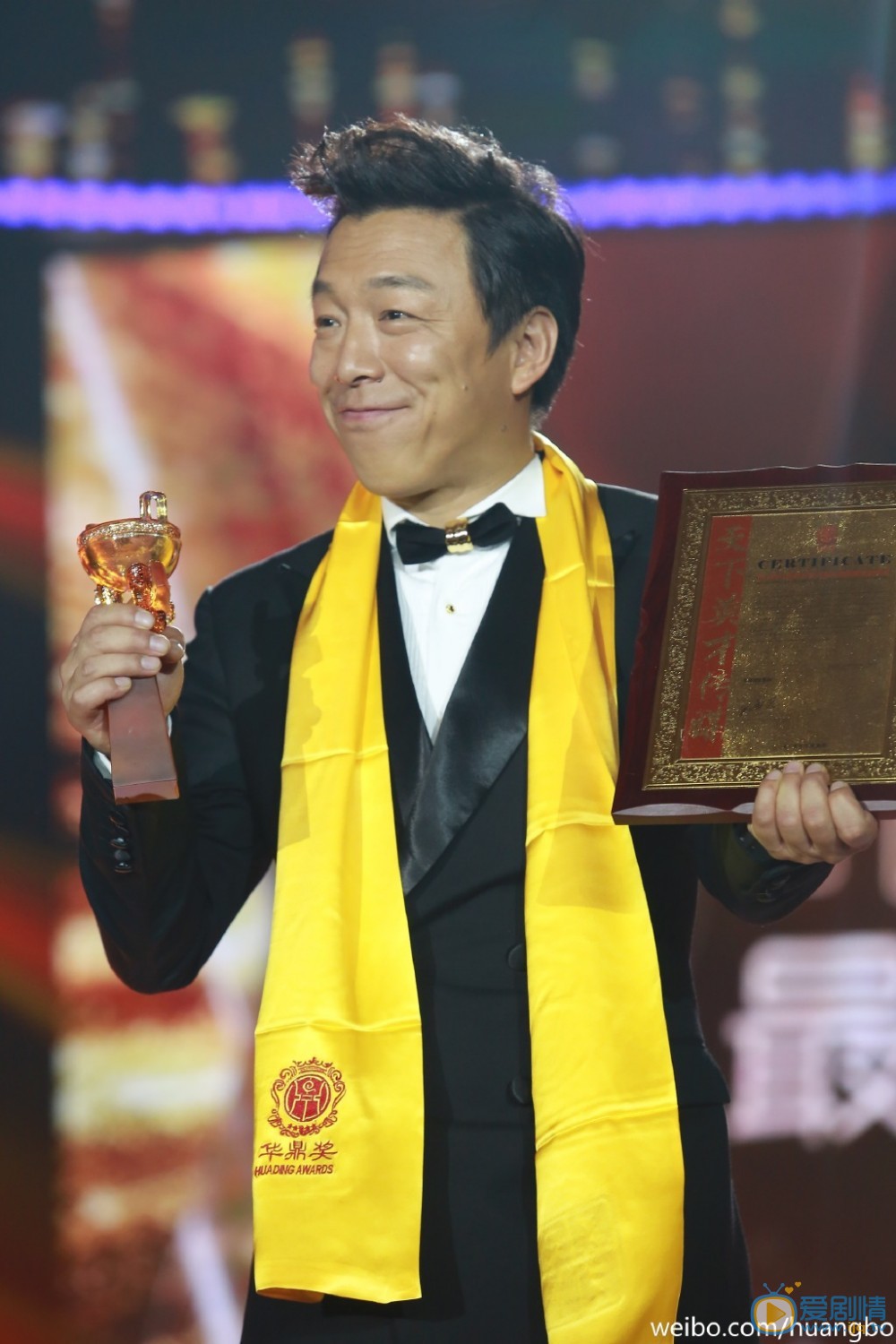 黄渤黄渤活动照 黄渤高清写真_黄渤高清剧照