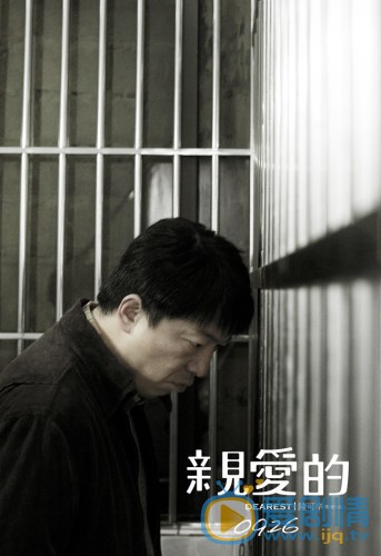黄渤《亲爱的》剧照 黄渤高清写真_黄渤高清剧照