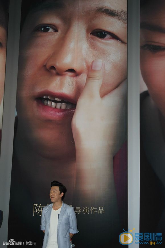 黄渤《亲爱的》剧照 黄渤高清写真_黄渤高清剧照