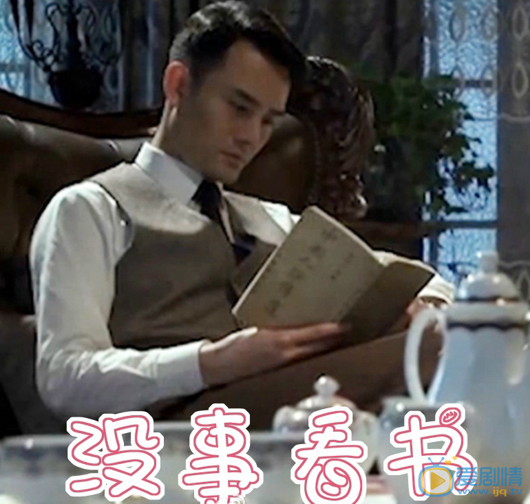 王凯表情包 王凯高清写真_王凯高清剧照