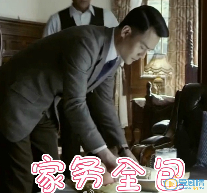 王凯表情包 王凯高清写真_王凯高清剧照