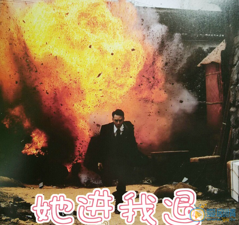 王凯表情包 王凯高清写真_王凯高清剧照