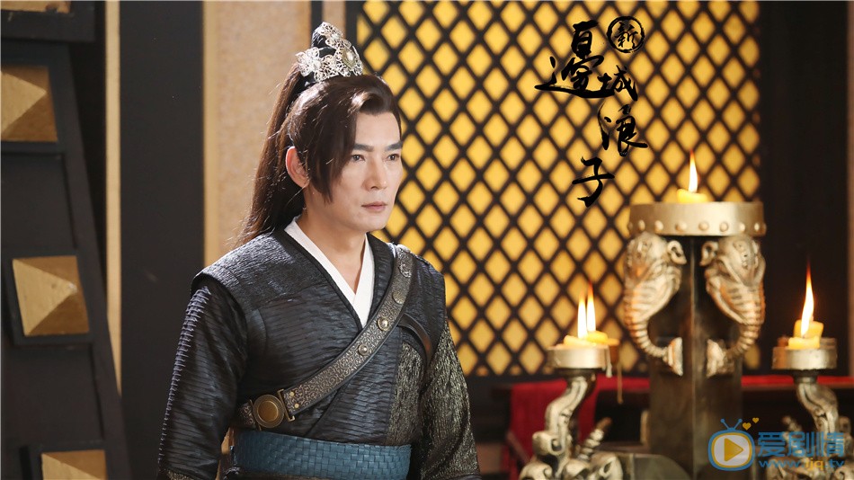 新边城浪子剧情介绍(1-50集大结局)