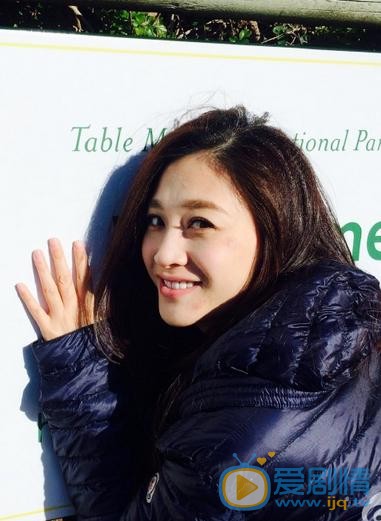 李小冉生活照 李小冉高清写真_李小冉高清剧照