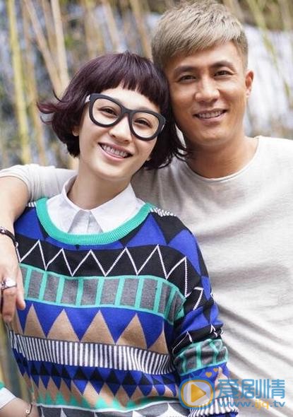 李小冉《我的老婆是八零后》剧照 李小冉高清写真_李小冉高清剧照