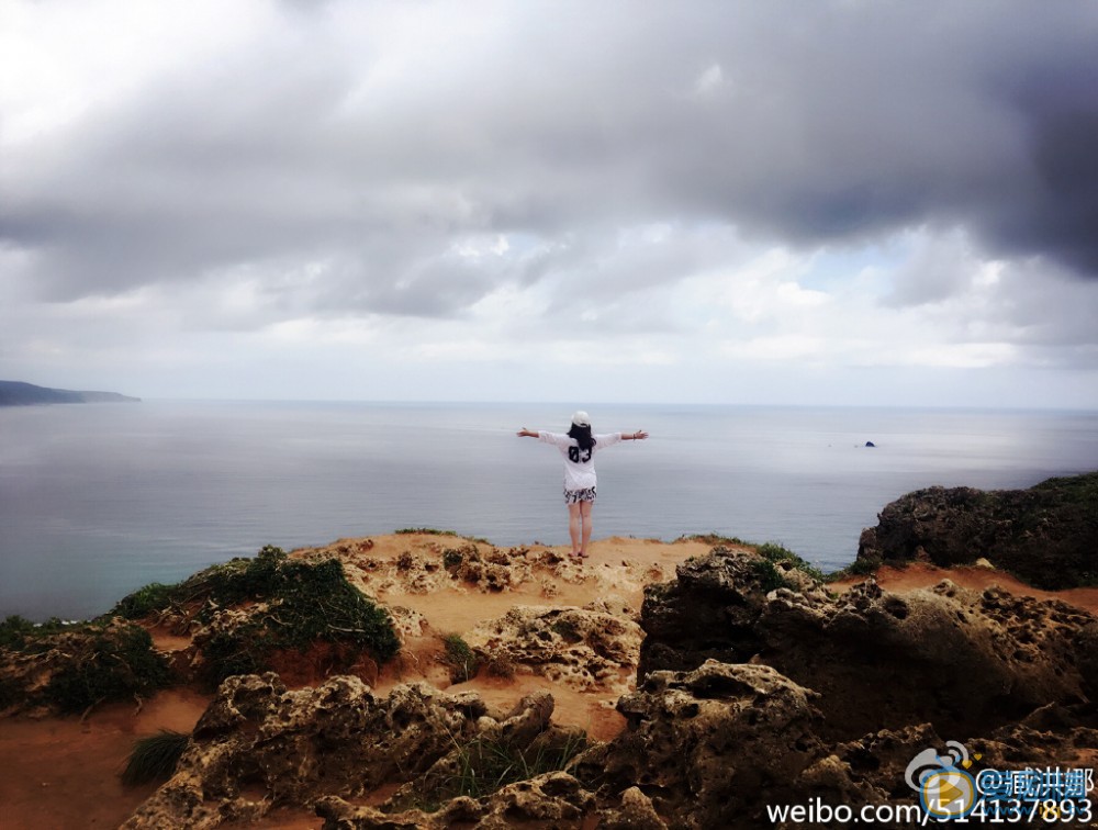 臧洪娜生活照 臧洪娜高清写真_臧洪娜高清剧照