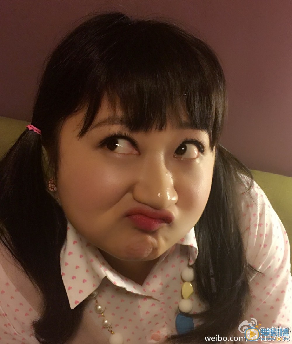 臧洪娜搞怪卖萌照 臧洪娜高清写真_臧洪娜高清剧照