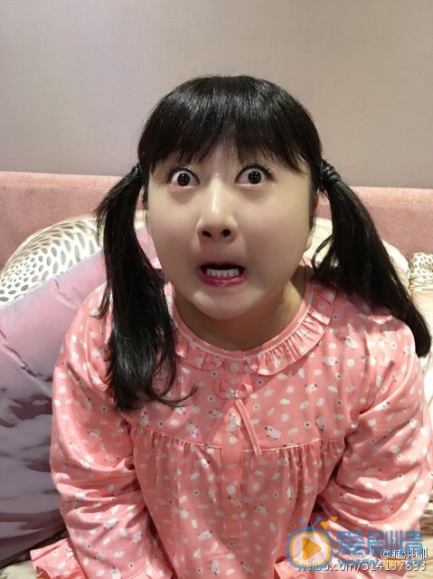 臧洪娜搞怪卖萌照 臧洪娜高清写真_臧洪娜高清剧照