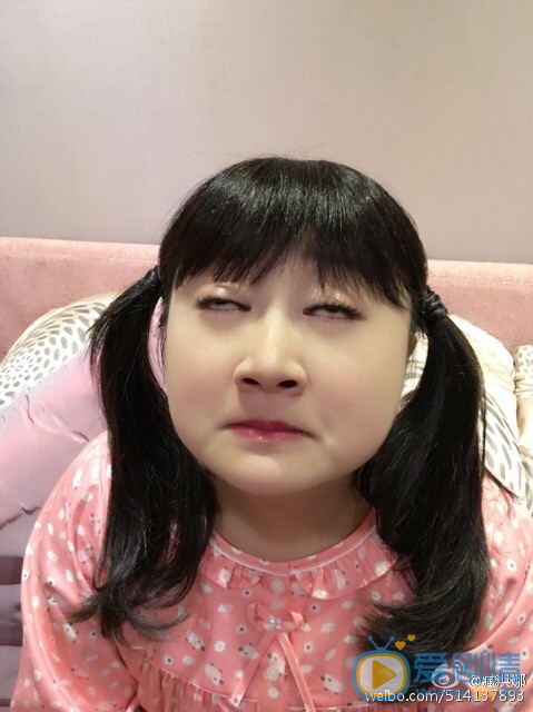 臧洪娜搞怪卖萌照 臧洪娜高清写真_臧洪娜高清剧照