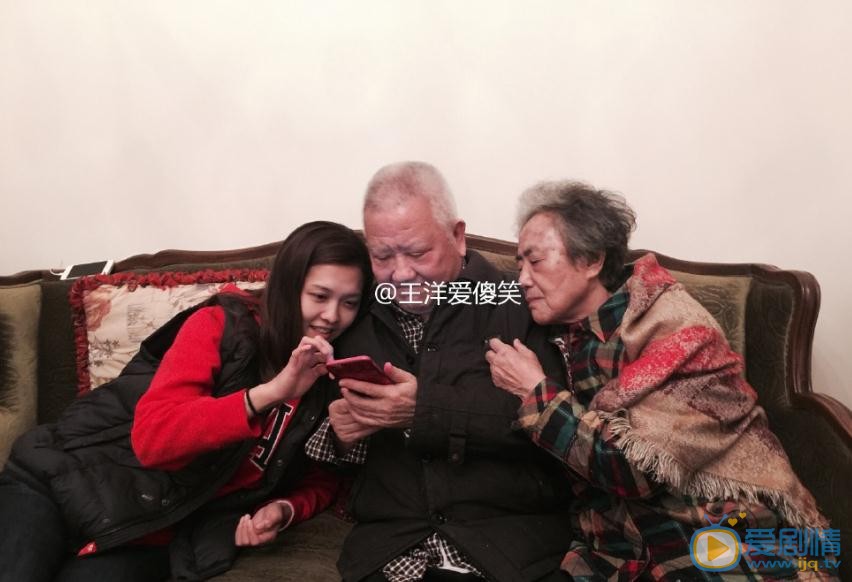 王洋生活照 王洋高清写真_王洋高清剧照