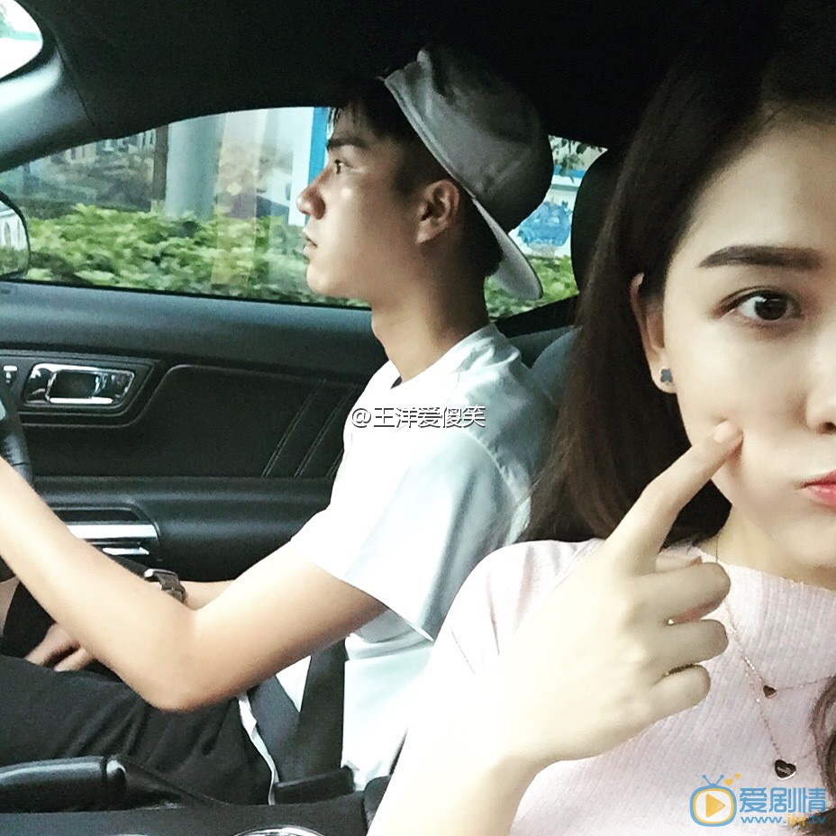 王洋表情包 王洋高清写真_王洋高清剧照