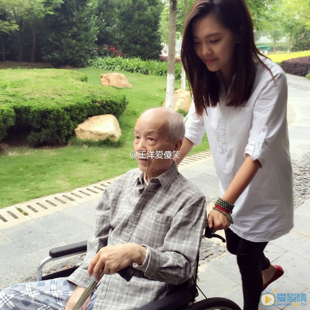 王洋生活照 王洋高清写真_王洋高清剧照
