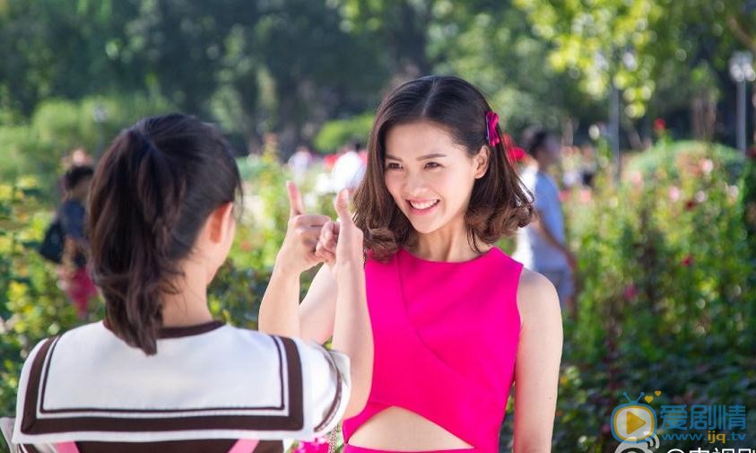 王洋《麻辣变形计》剧照 王洋高清写真_王洋高清剧照