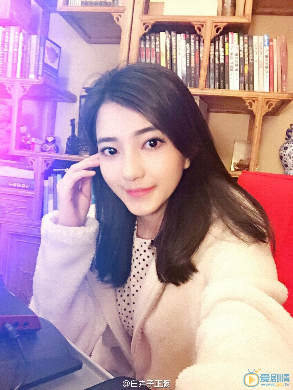 白卉子生活照 白卉子高清写真_白卉子高清剧照
