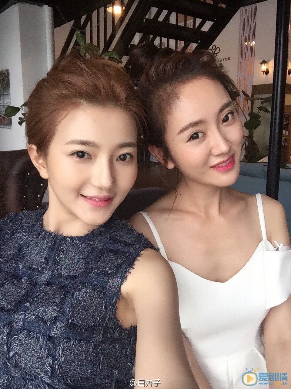 白卉子生活照 白卉子高清写真_白卉子高清剧照