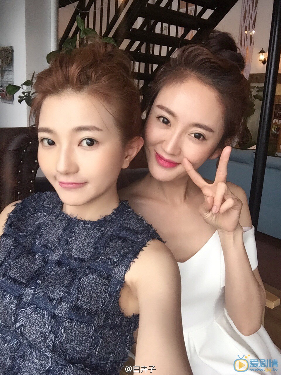 白卉子生活照 白卉子高清写真_白卉子高清剧照