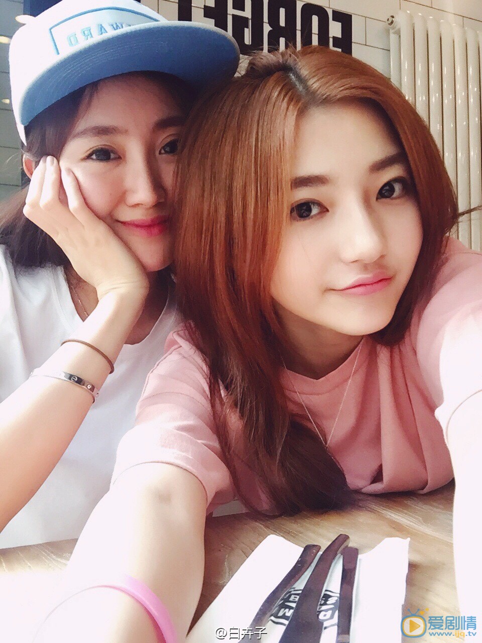 白卉子生活照 白卉子高清写真_白卉子高清剧照