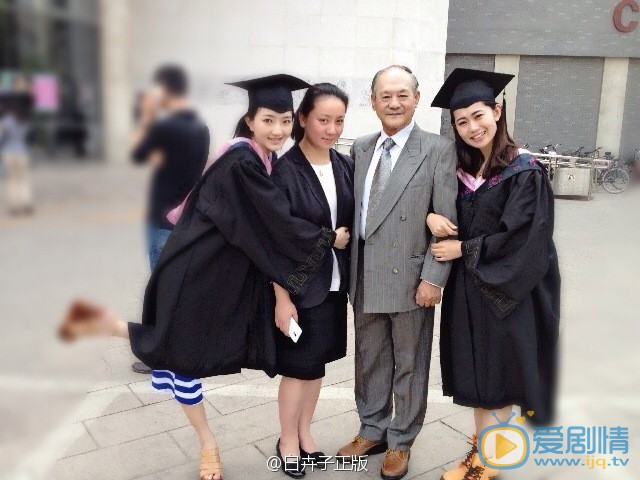 白卉子毕业照 白卉子高清写真_白卉子高清剧照