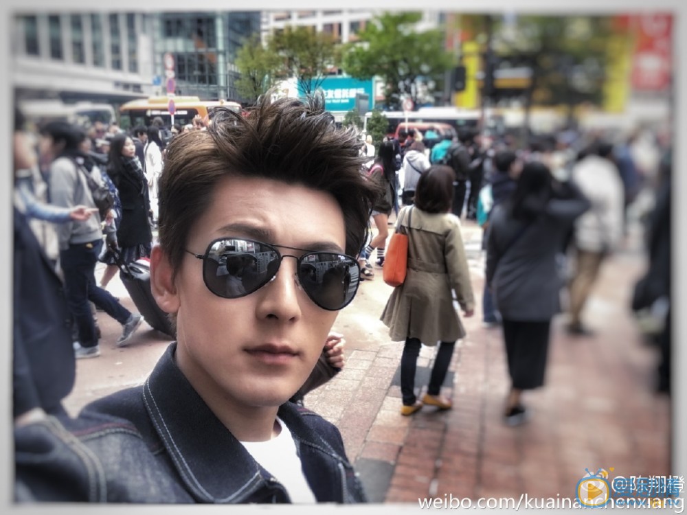 陈翔生活照 陈翔高清写真_陈翔高清剧照