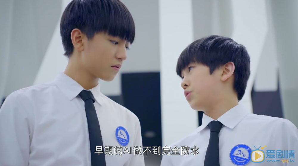  夏常安为什么推隋玉下水？夏常安了发现什么？