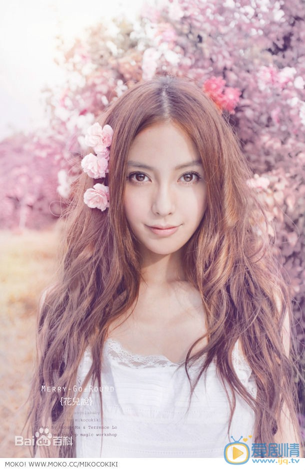 杨颖“花儿说”写真集 杨颖高清写真_杨颖高清剧照