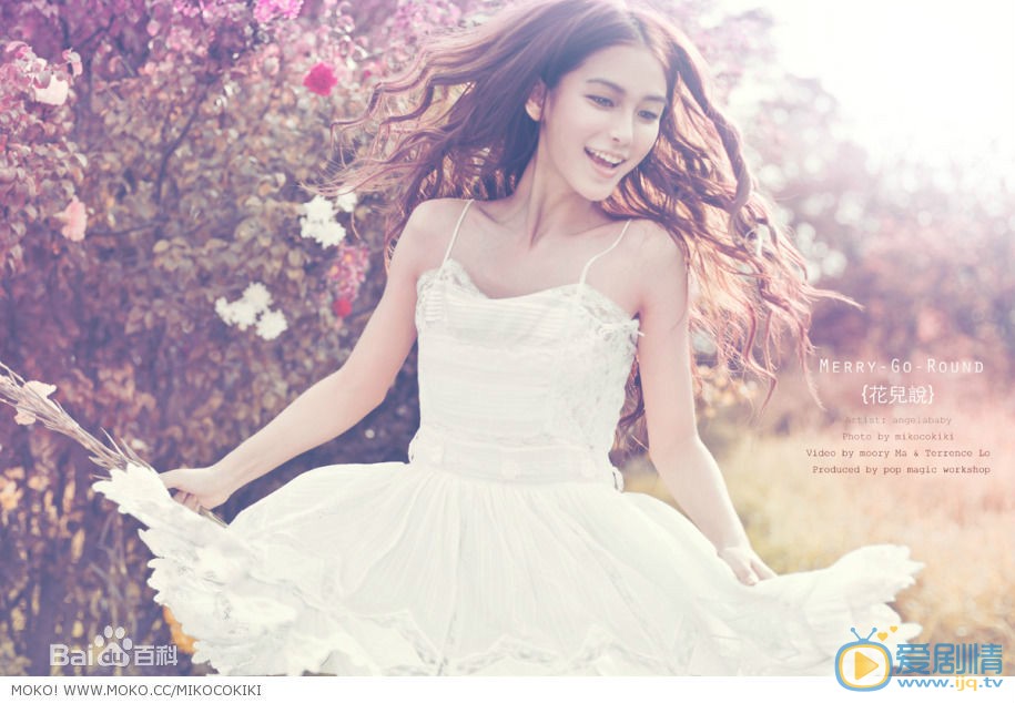 杨颖“花儿说”写真集 杨颖高清写真_杨颖高清剧照