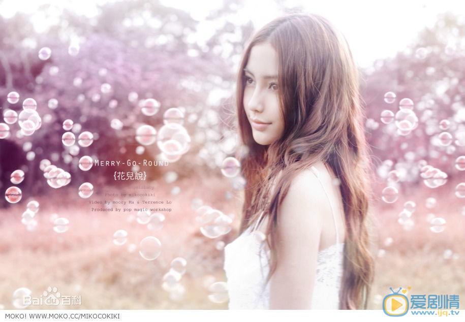 杨颖“花儿说”写真集 杨颖高清写真_杨颖高清剧照
