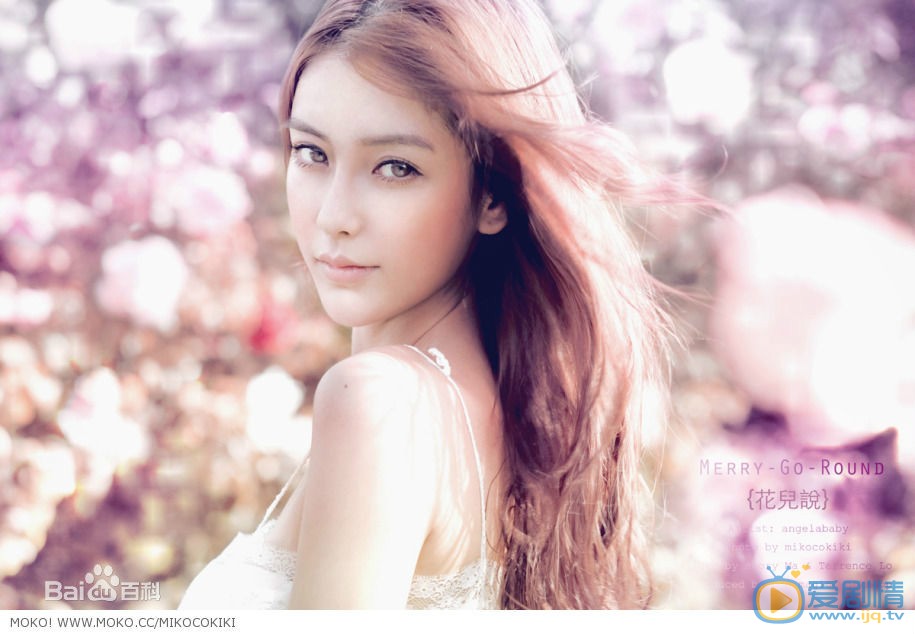 杨颖“花儿说”写真集 杨颖高清写真_杨颖高清剧照