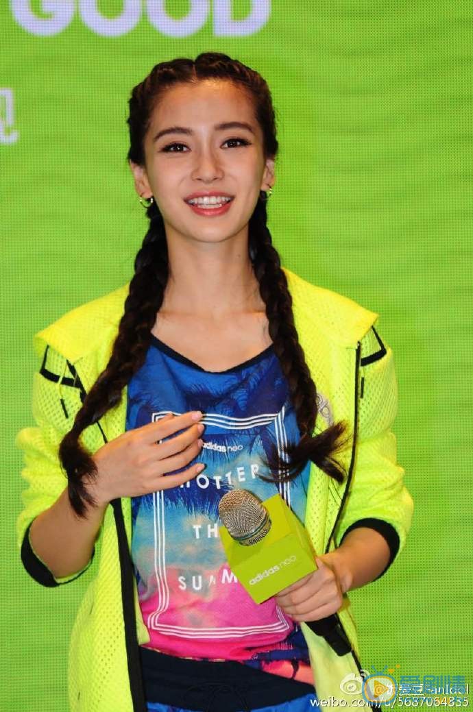 杨颖广告代言照 杨颖高清写真_杨颖高清剧照