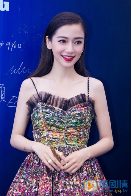 杨颖时尚活动照 杨颖高清写真_杨颖高清剧照