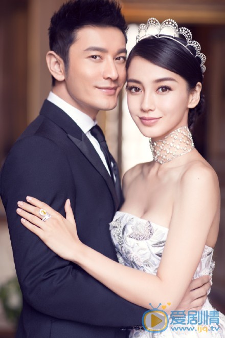 杨颖结婚照 杨颖高清写真_杨颖高清剧照
