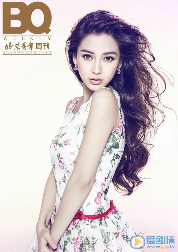 杨颖云中歌剧照 杨颖高清写真_杨颖高清剧照