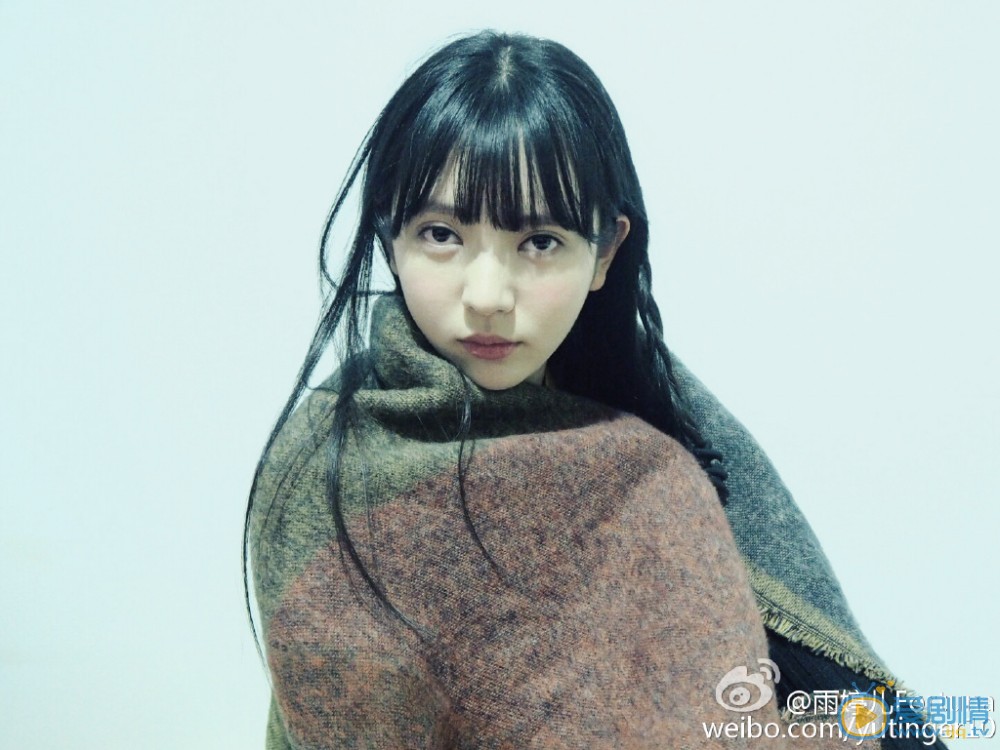 雨婷儿生活照 雨婷儿高清写真_雨婷儿高清剧照