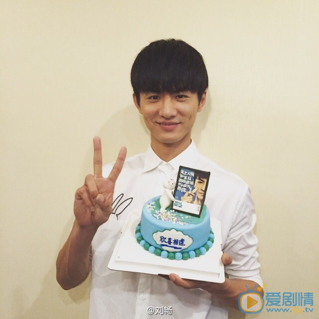 刘畅生活照 刘畅高清写真_刘畅高清剧照