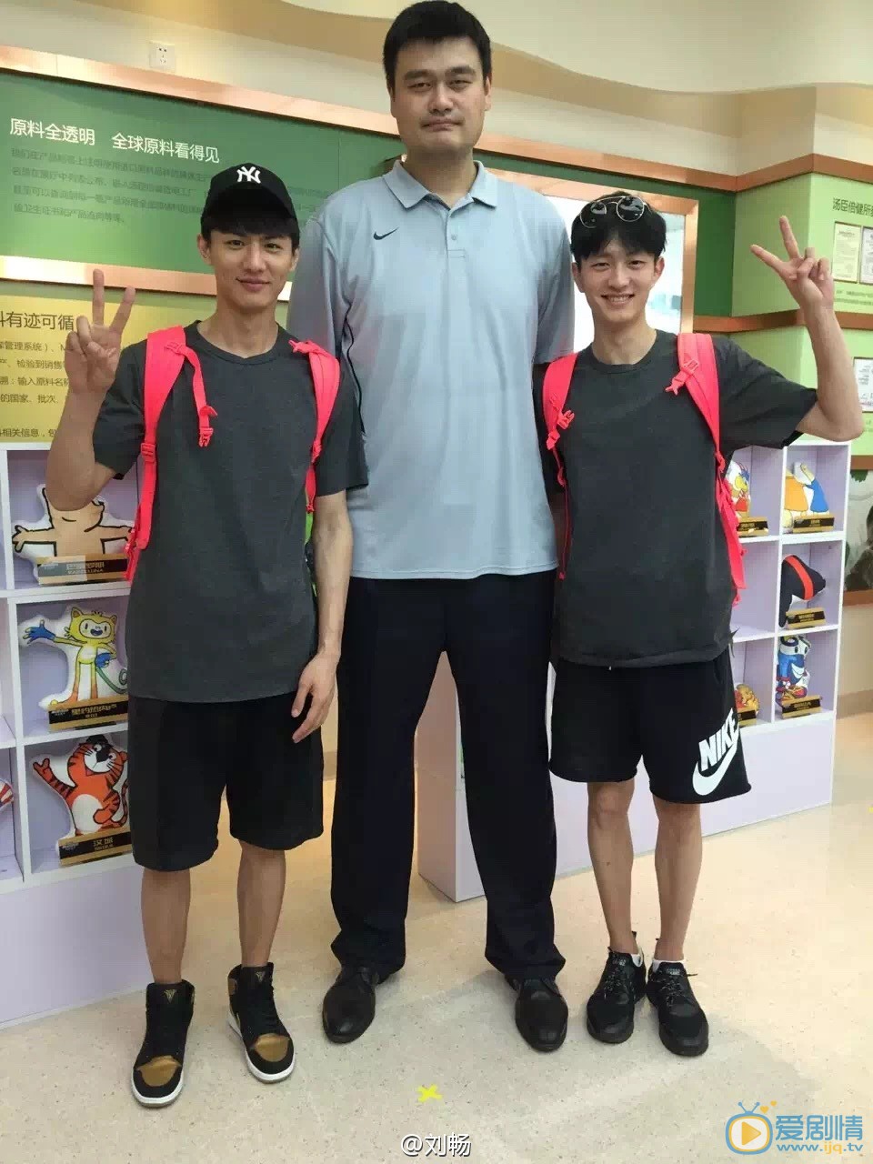 刘畅生活照 刘畅高清写真_刘畅高清剧照