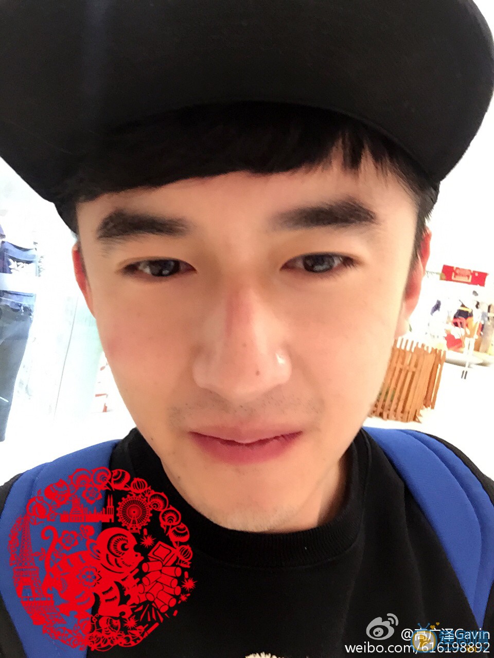 高广泽生活照 高广泽高清写真_高广泽高清剧照