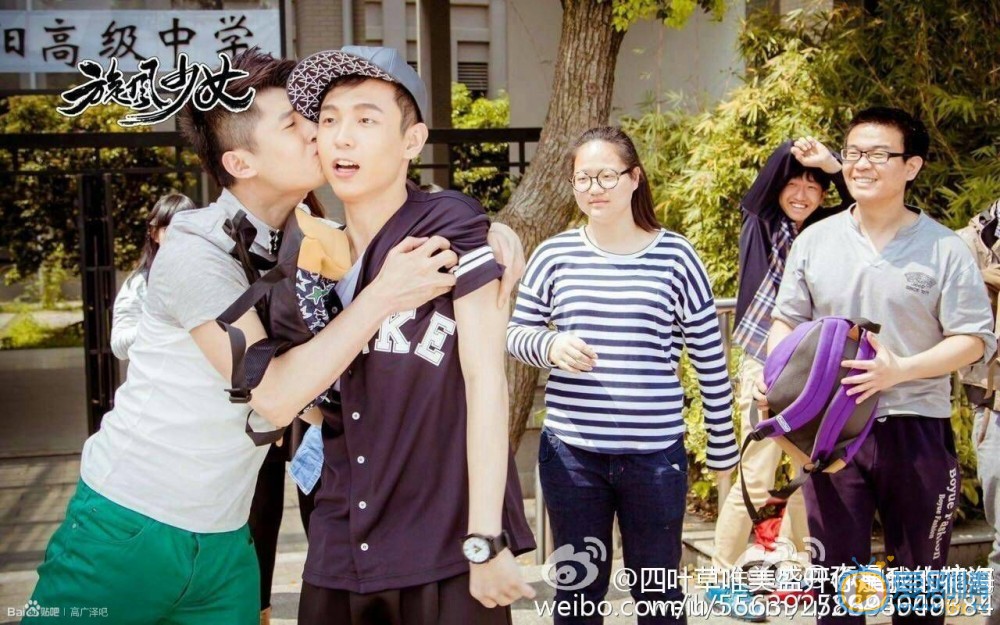 高广泽旋风剧照片场照 高广泽高清写真_高广泽高清剧照