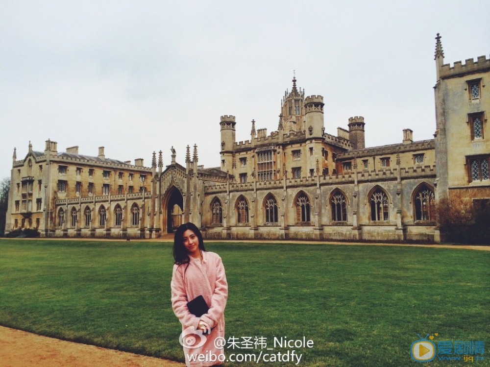 朱圣祎旅行照 朱圣祎高清写真_朱圣祎高清剧照