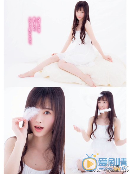 鞠婧祎杂志照 鞠婧祎高清写真_鞠婧祎高清剧照